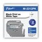 Brother P-Touch M Series 0.47 in. x 26.2 ft. Tape Cartridges for P-Touch Labelers - Black on White (2/Pack)
